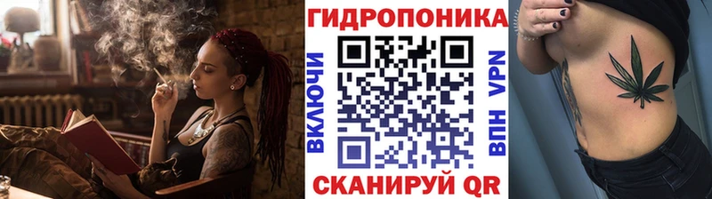 что такое Михайловка Марихуана MAZAR